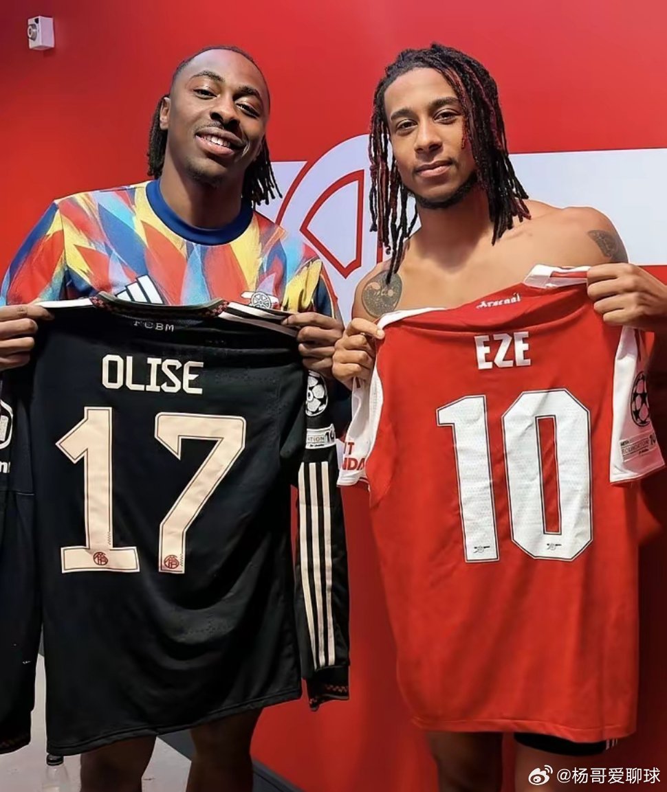 一门双杰，水晶宫培养出来两名球员成为阿森纳和拜仁的核心!2020年，水晶宫以17