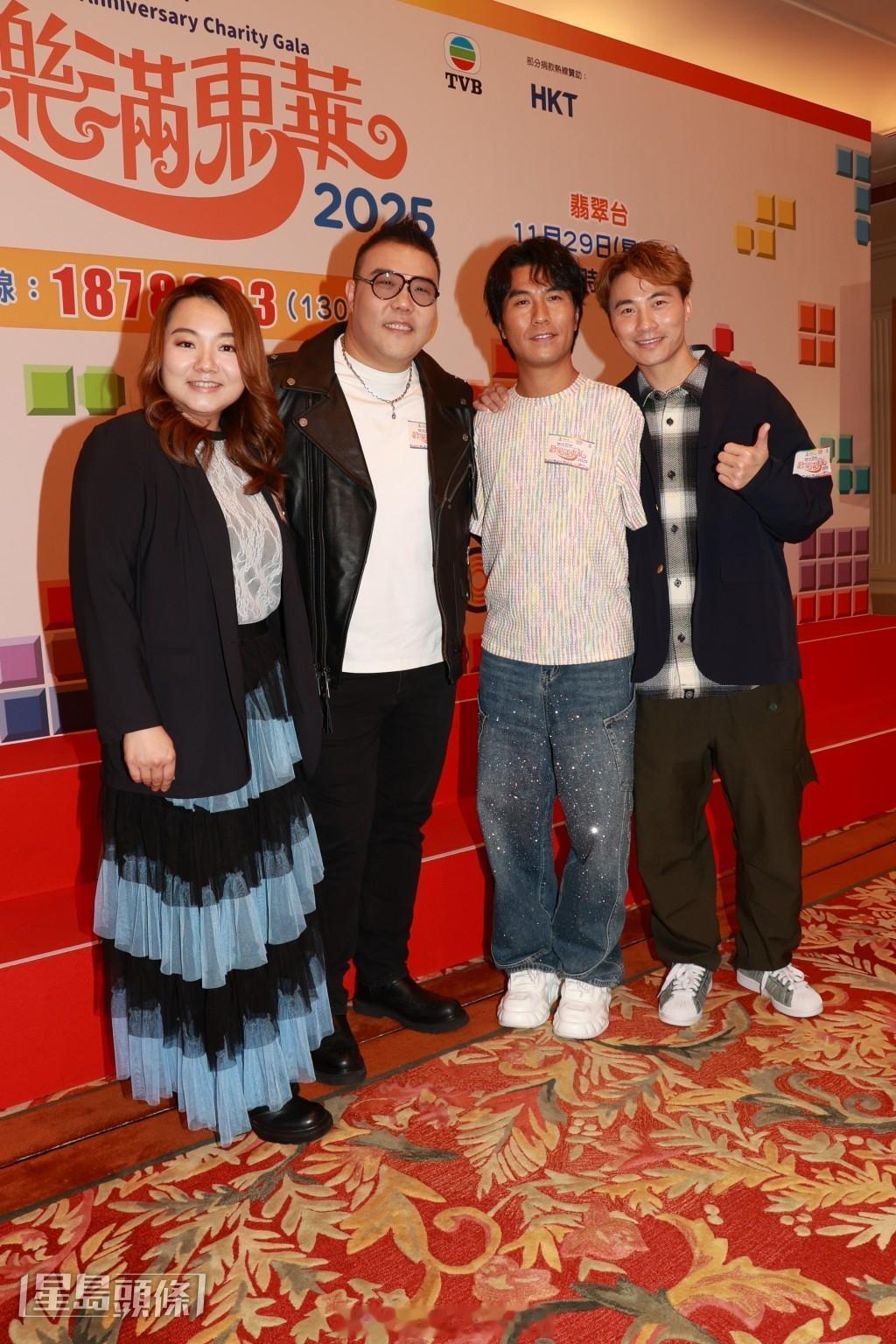 黄博对台庆压轴大奖未感不公：彩排时都是两轮刘洋自信满满想表演跳舞|星岛头条