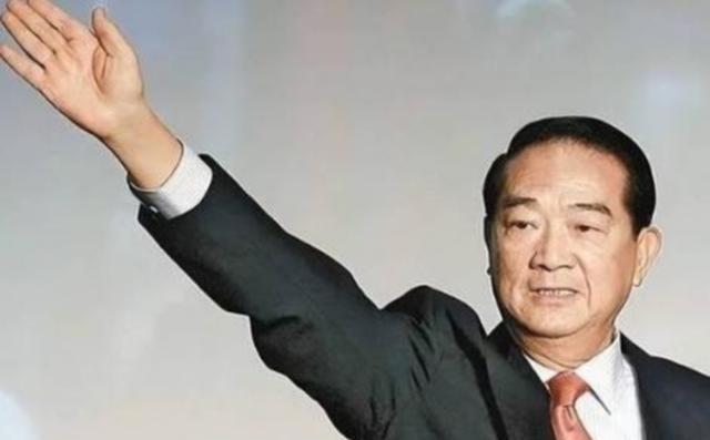 台湾知名人士宋楚瑜在接受采访时说过一句话：“如果台湾不是大陆的领土，那么凭什么当