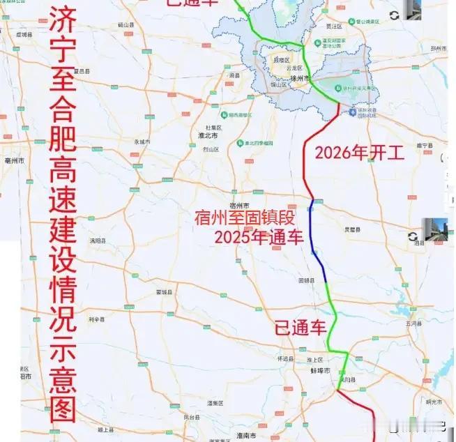 济合高速，安徽最近几年修高速真是大手笔，国省道县乡道不如江苏，但是高速已经超过江