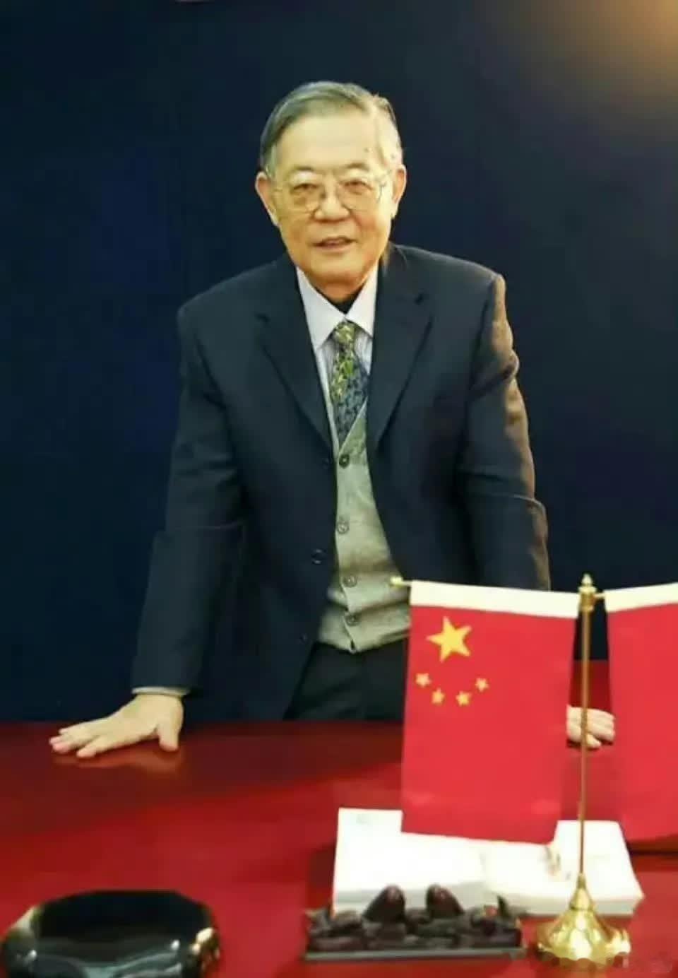 请您为伟大的科学家停留1秒钟，周光召，理论物理、粒子物理学家，中国科学院院士，中