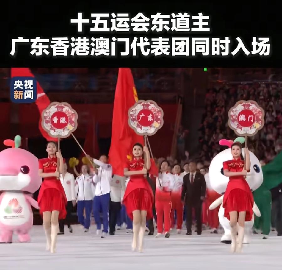 全运会开幕，独缺台湾！目前办了15届，台湾省代表团只参加了1届，在北京1975年