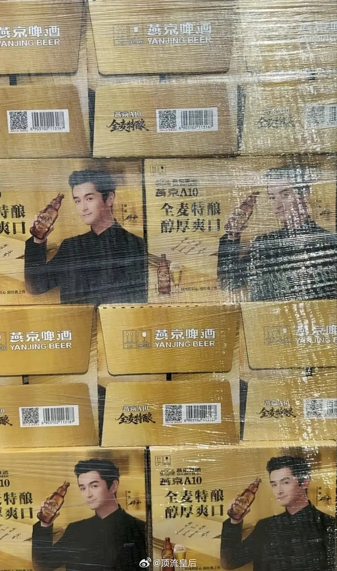 胡歌的代言也太有排面了吧，这么多媒体一起宣传。