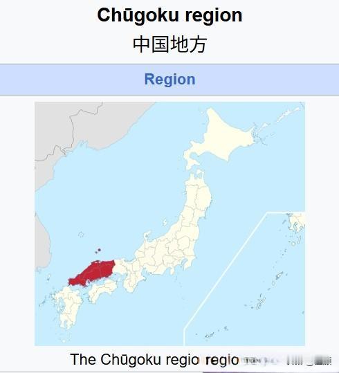 日本坦克炸膛强行甩锅中国翻车…自卫队坦克演习炮管炸膛，造成严重伤亡，事故第一时间