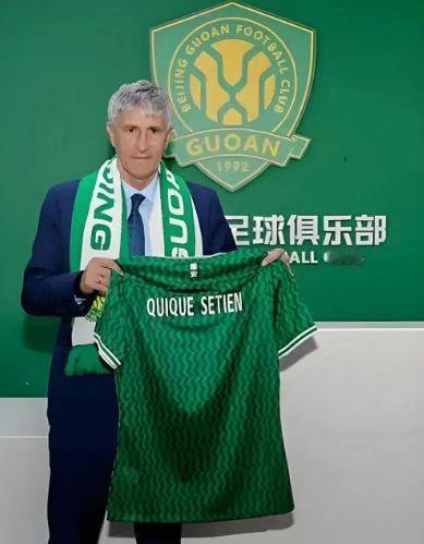 塞蒂恩：足球有不可预测的一面！北京国安0：6输给山东泰山，在赛后的新闻发布会上