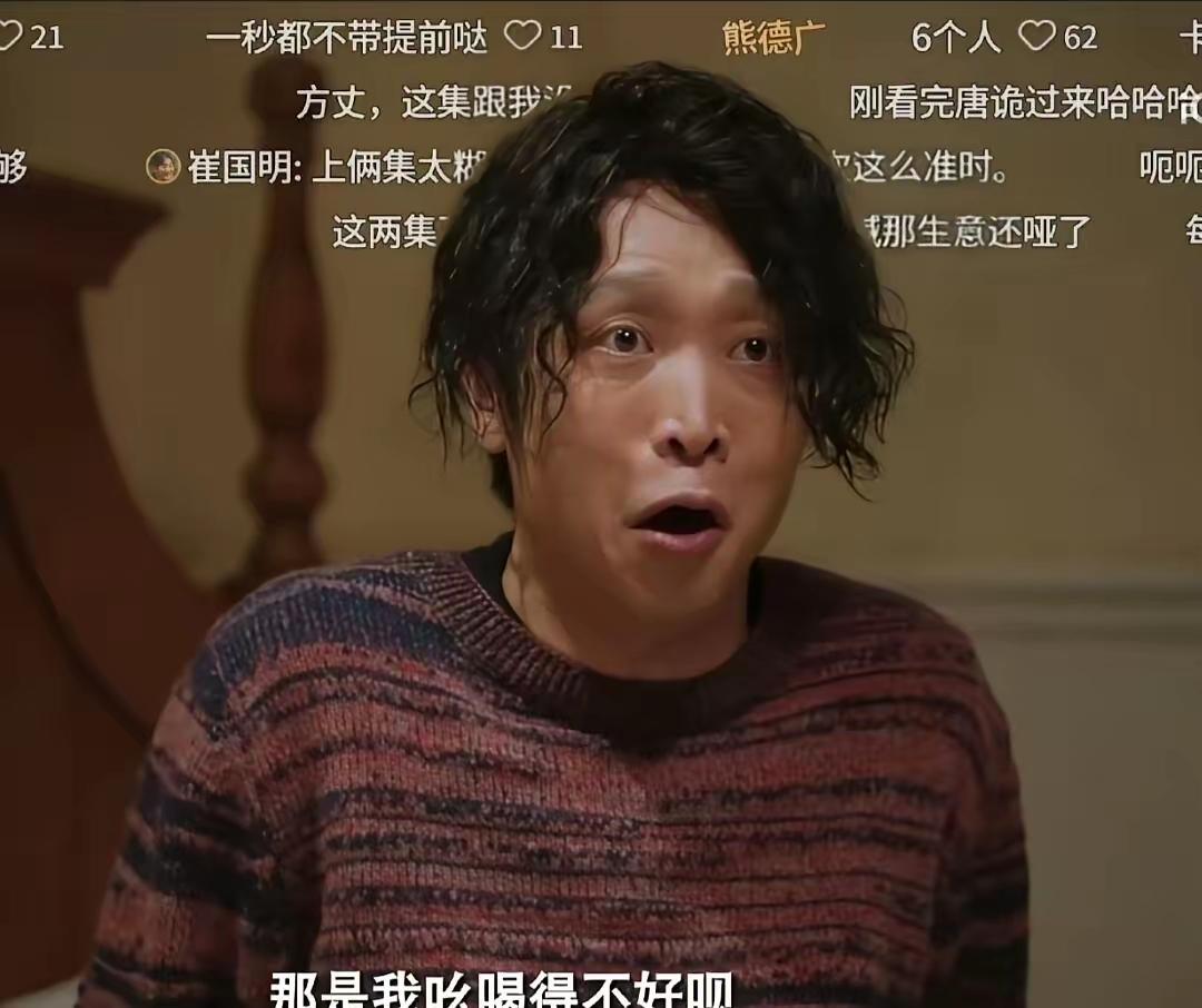 如果不是知道《老舅》的编剧是孔二狗，我还以为这部剧的编剧就是一个没出门的小屁孩，