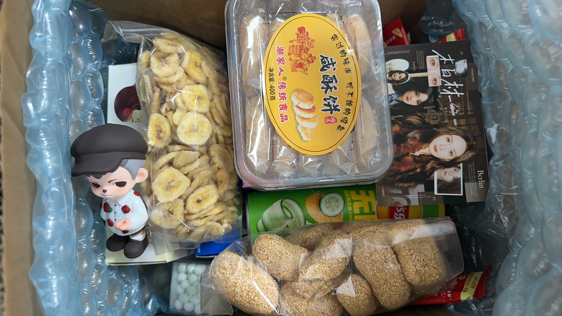 元宵节，这天收到广东同担寄来的特产