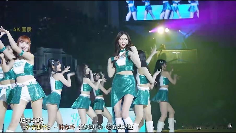 曾经的女神林志玲竟然沦落到要去给当啦啦队了吗？虽然51岁了，但是这身材，这比