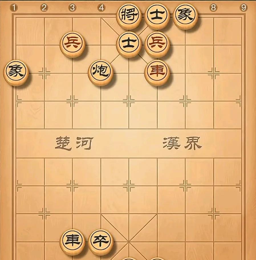 三步就可以绝杀的棋，还在说红方输也！这棋红方怎么会输呢？这是红必胜之棋，并且还只