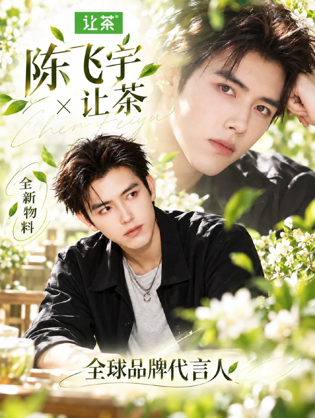 这漫画里走出来的男主角啊[笑着哭][笑着哭]​