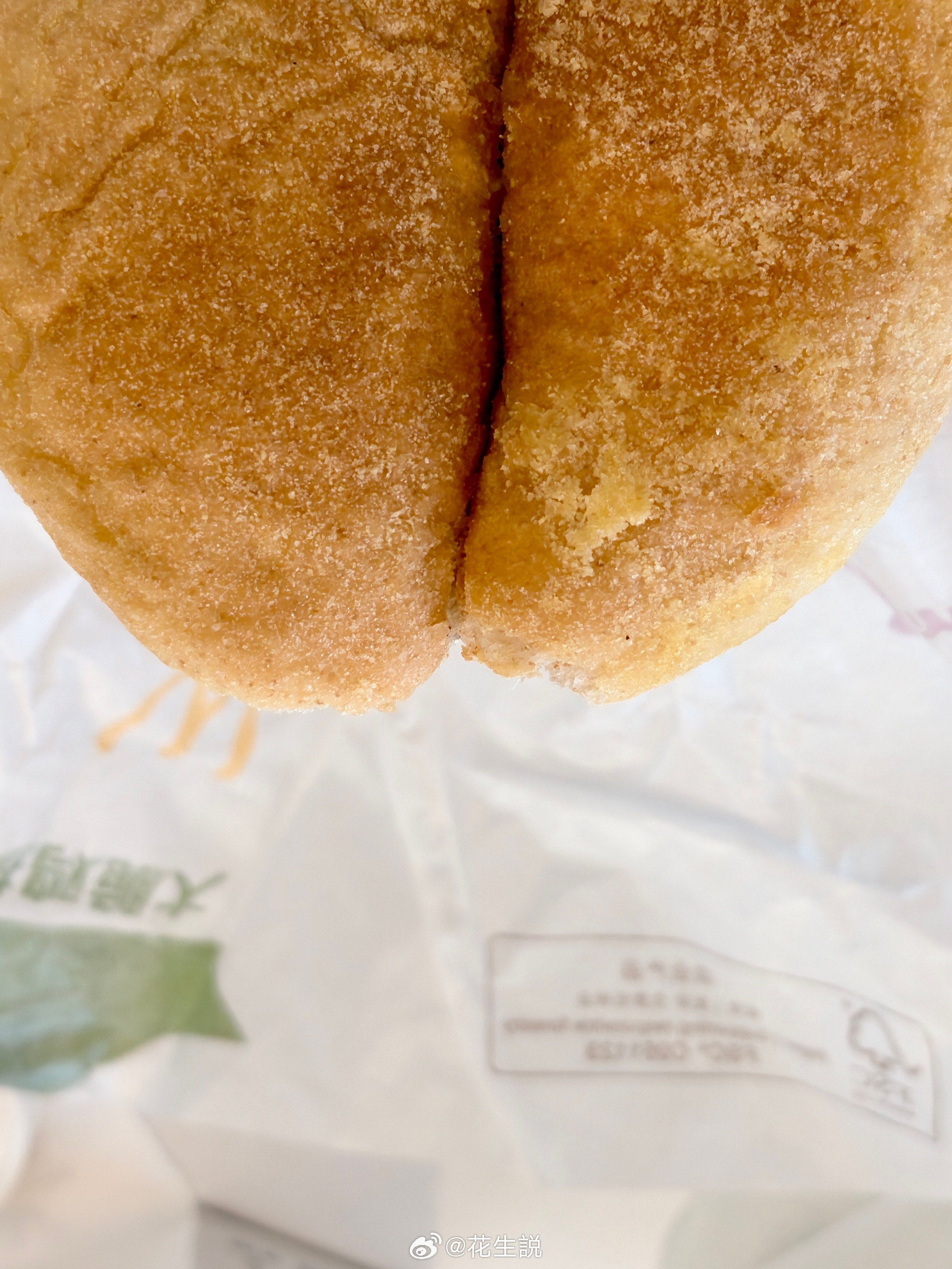 今早的板烧鸡腿堡有点…