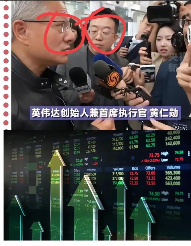 没人发现吗？中国拒绝了英伟达的H20，于是英伟达的H20就停产了，这说明H20是