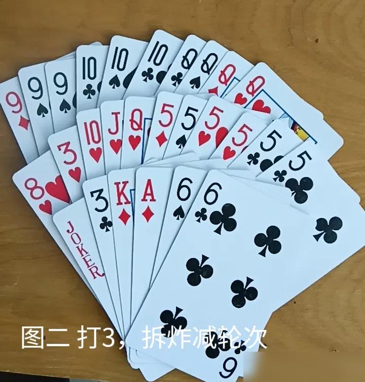 一个亿的项目，就因为你一张牌没喂对，黄了。你别不信，现在金融圈的饭局，酒杯一放，