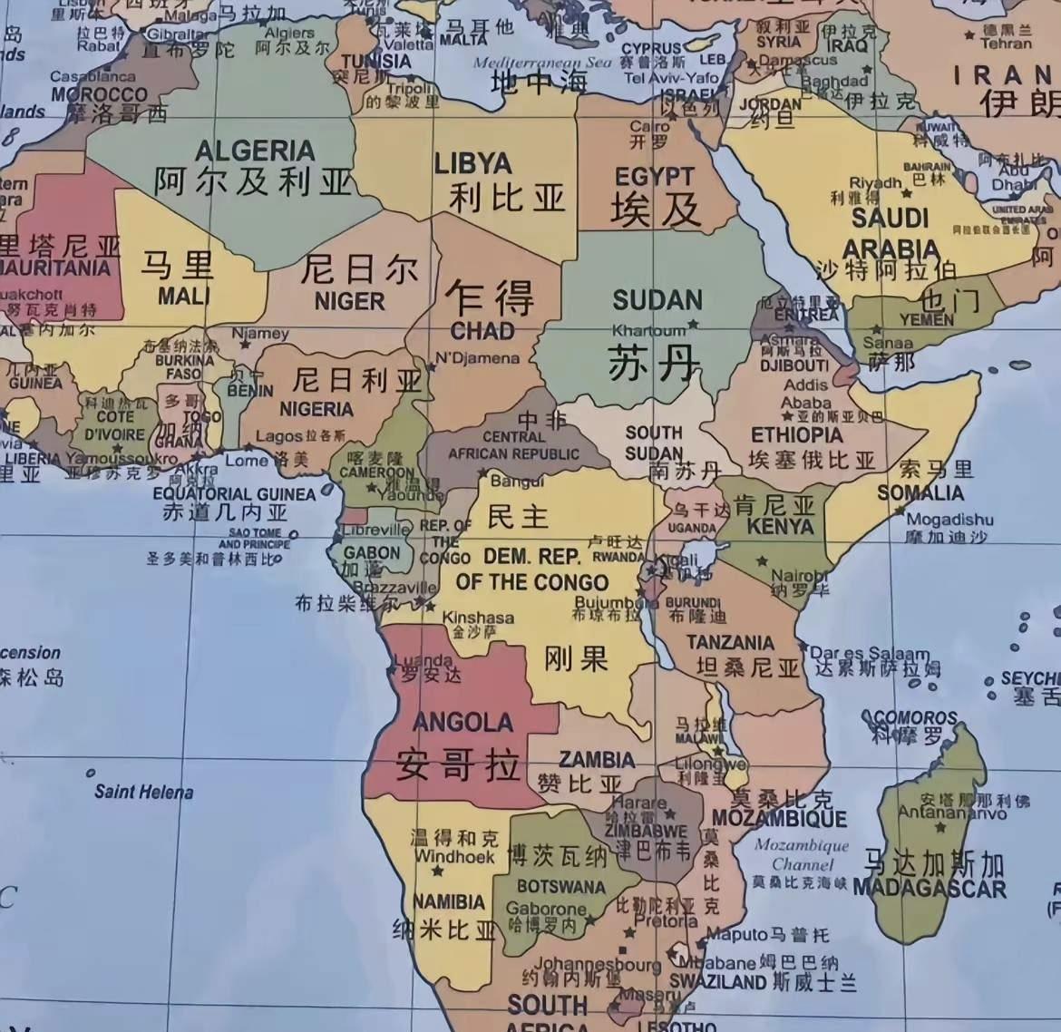 美:阿中你什么意思啊中:又咋的啦美:你是不是要从2026年5月1日开始