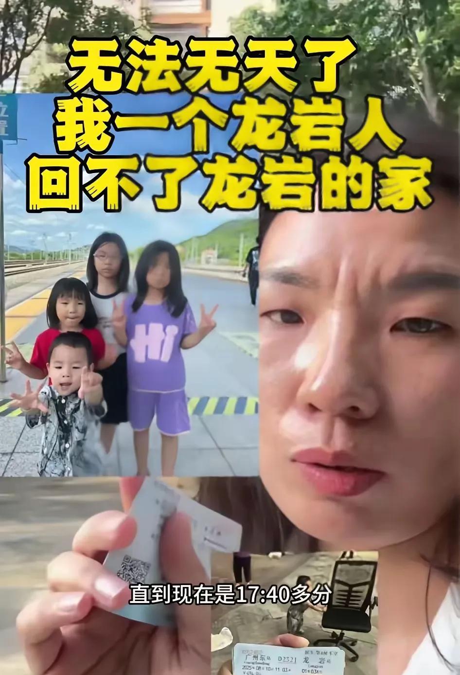 工作人员不要好心，按章办事就行，好心不一定好报，遇到没有脑子的仙女巨婴，依法办事