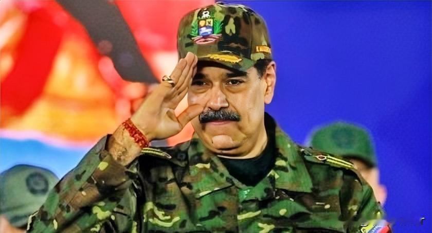 绝不畏惧！就在今天，委内瑞拉总统马杜罗拿着西蒙·玻利瓦尔的剑说：“委内瑞拉已经准