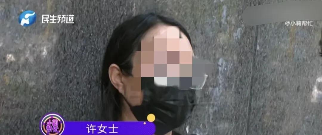 河南安阳，女子住酒店，凌晨4点睡的迷迷糊糊，感觉像有人进来，睁眼一看，一黑衣男子