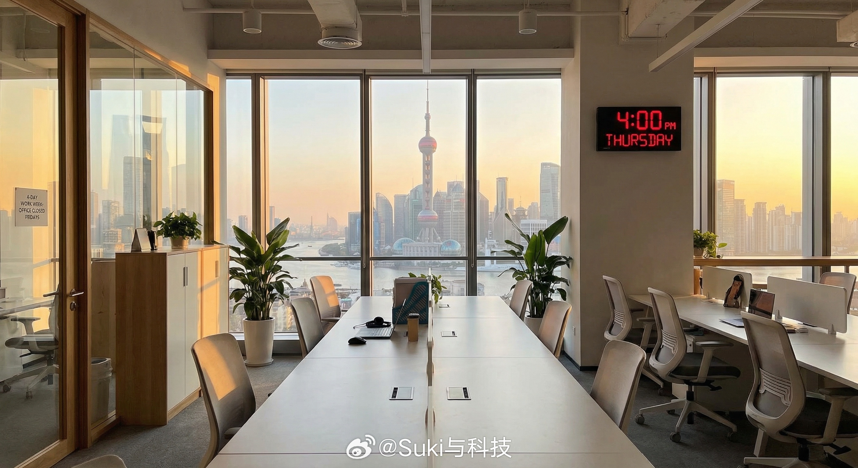 上海人月薪2万不如小城市1万？一线城市的