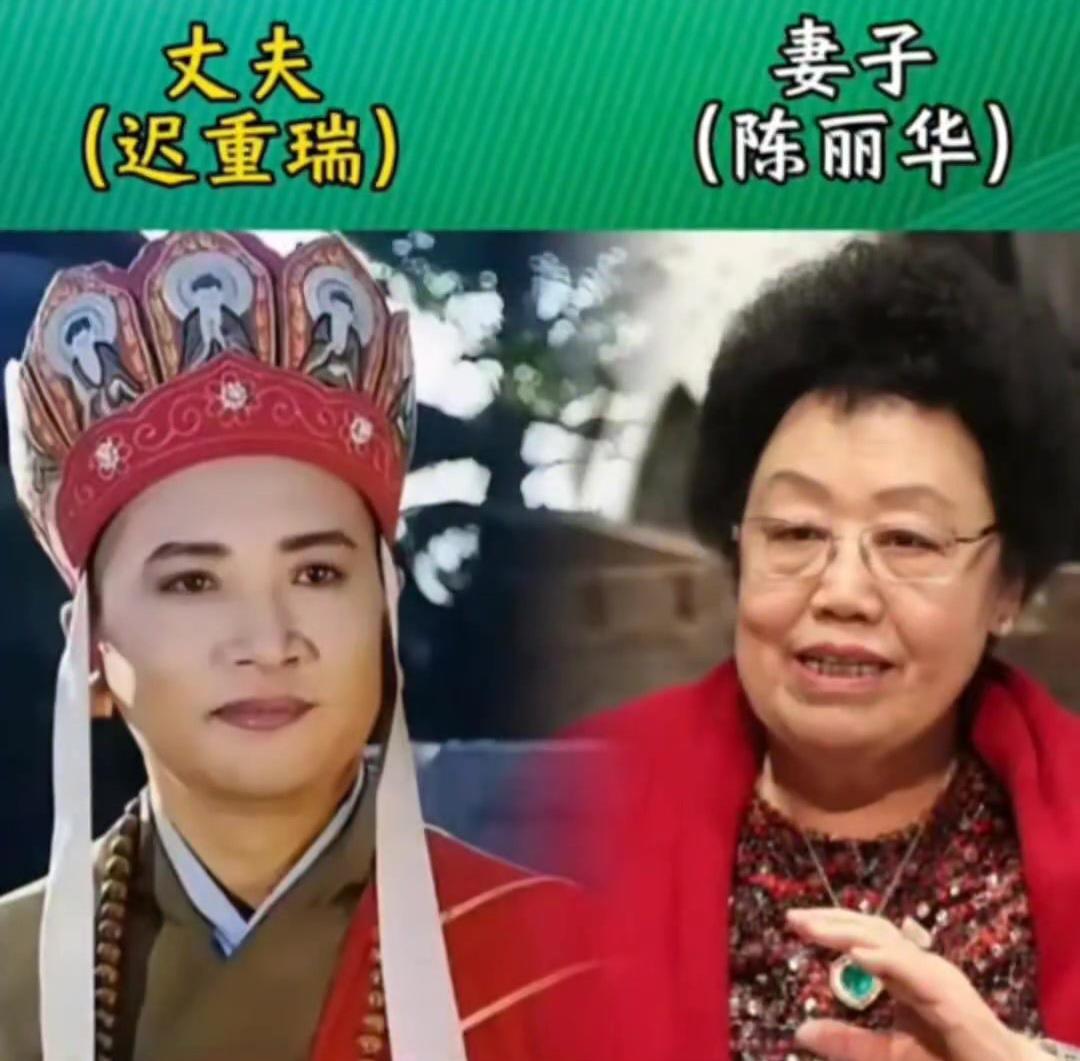 西游记剧组的神仙眷侣们，岁月沉淀下来的都是美好啊✨