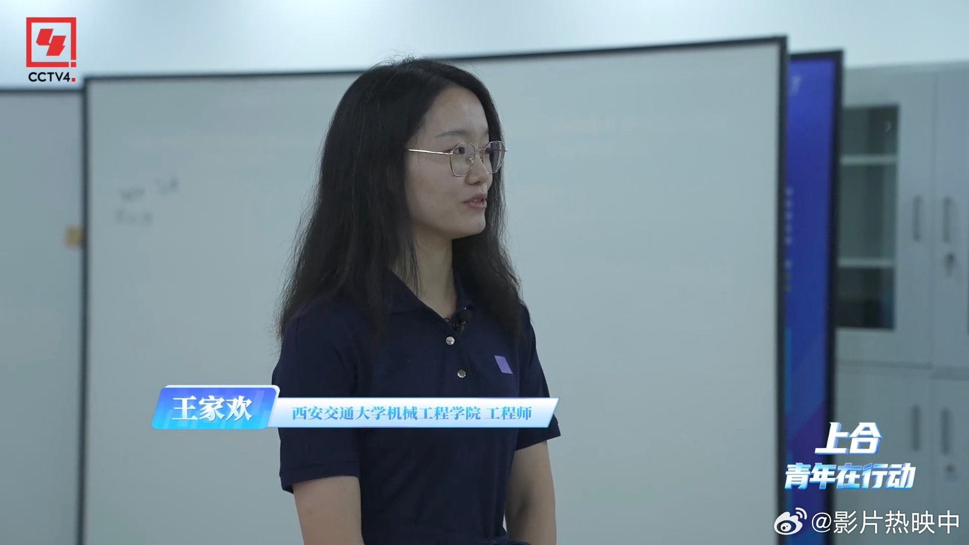 #用意念操控机器狗是什么体验#用意念操控机器狗的核心体验是“所想即所得”，几乎零延迟的操控感让人感觉
