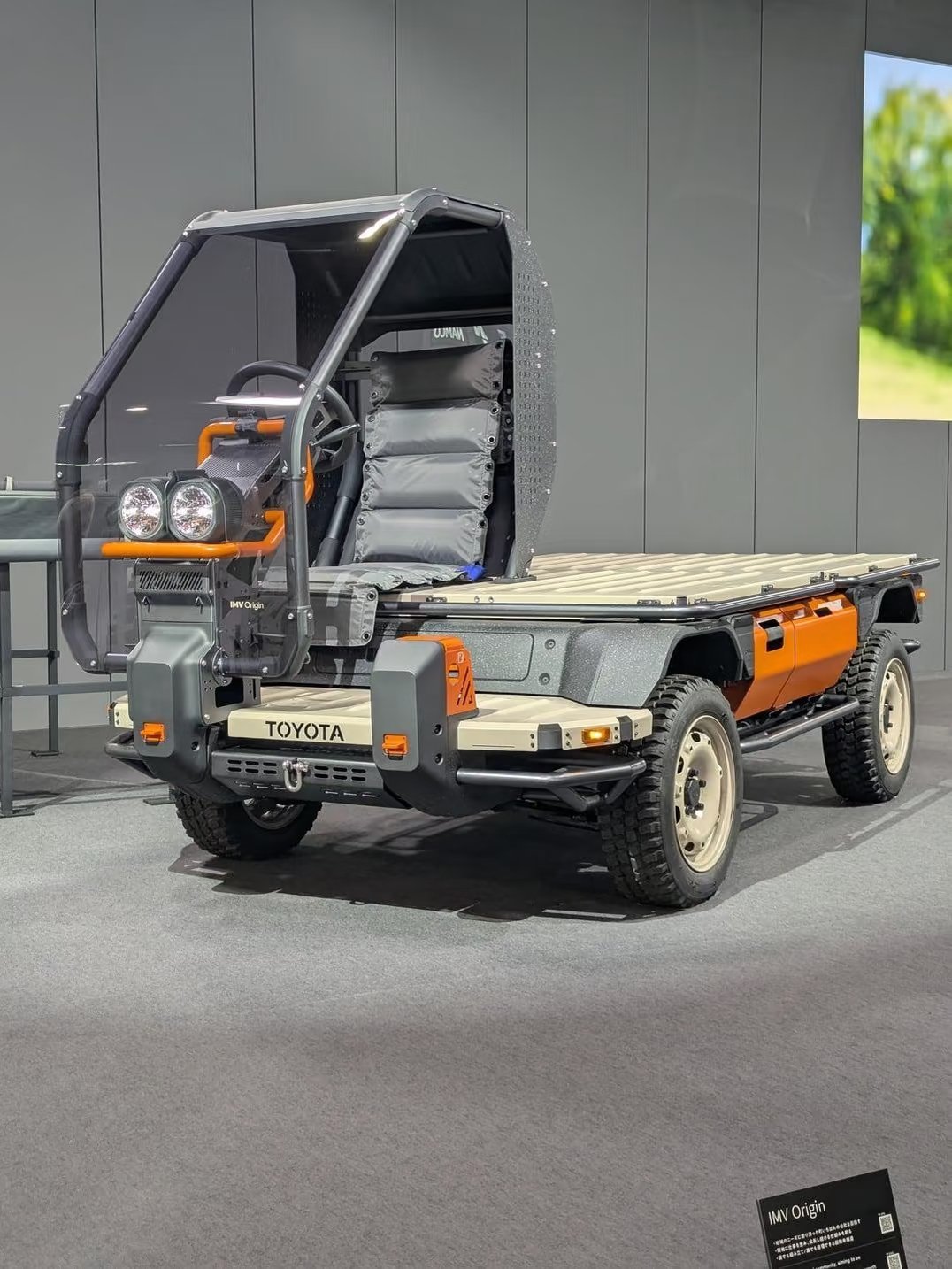 买个半成品回来自己改，完美。