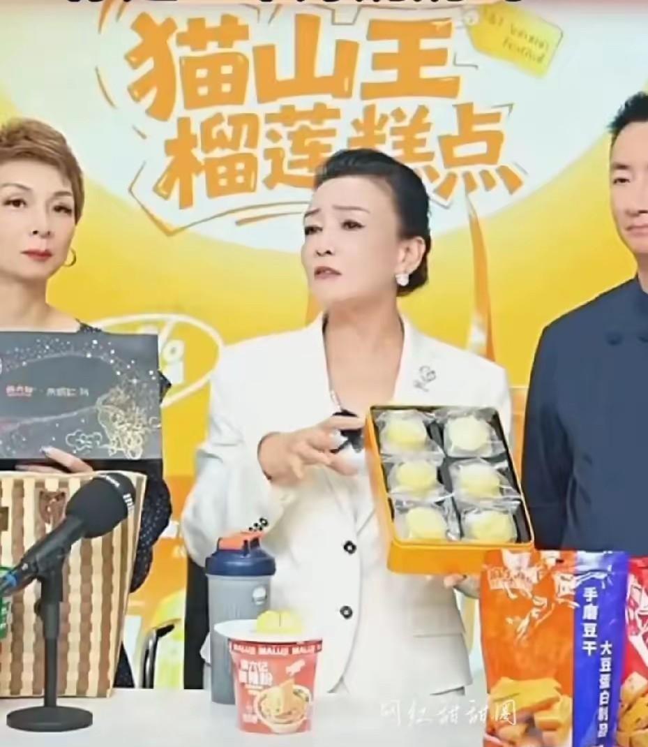 你们信吗？为了三四万就不去跟孙子孙女团聚？！还是难得的在孙子孙女暑假的时候，一