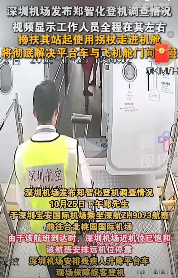 印象中郑智化一直是个令人尊敬的歌手，但是这次滤镜碎一地了，“连滚带爬”可以理解是