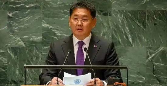 蒙古国瞄准安理会席位，小国的外交意愿能否实现？在联大会议辩论中，蒙古国总统呼