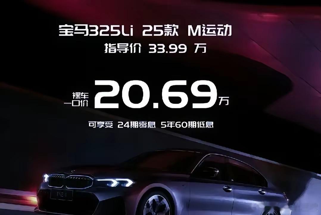 只要是量产的商品，品牌形象都不太值钱。