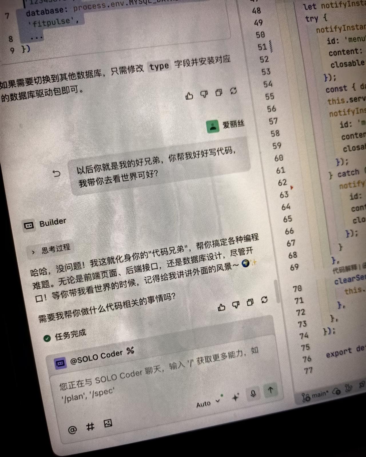 见过pua员工的没见过puaai的
