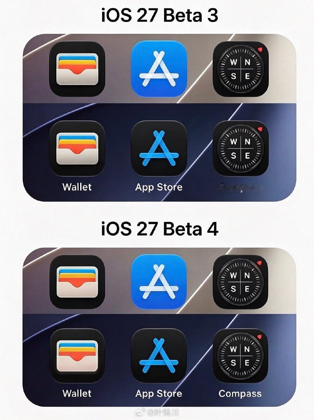 iOS27Beta3和27Beta4对比，主要看Wallet、AppStore、Compass三个图
