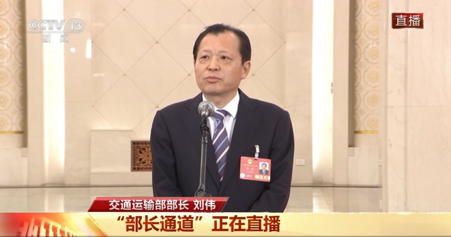 去年底上任的正部级官员, 首次亮相“部长通道”