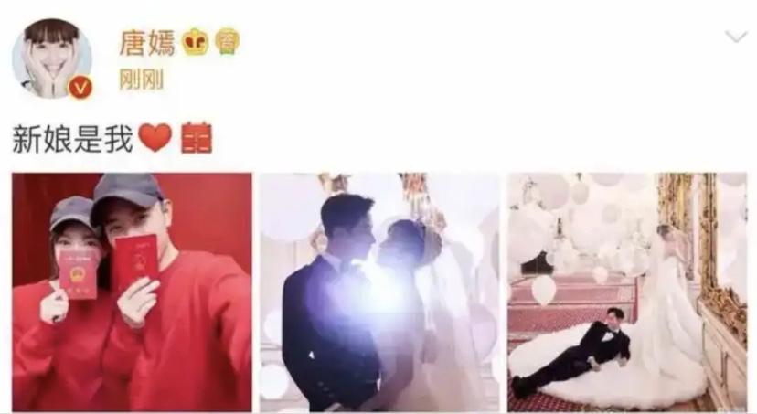 唐嫣罗晋冲上热搜！两人商业已无直接关联，结婚7年育有一女，唐嫣曾称“理解分居两地