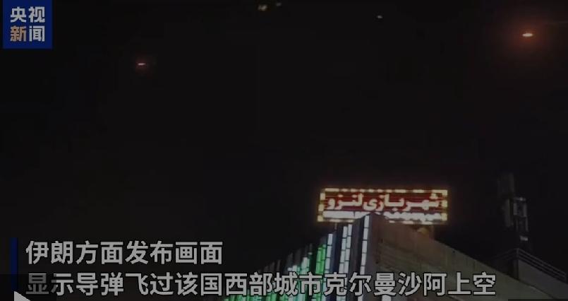 伊朗忍无可忍，忽需再忍，终于不再惯着以色列，多轮导弹直接砸向以色列。据伊朗方面