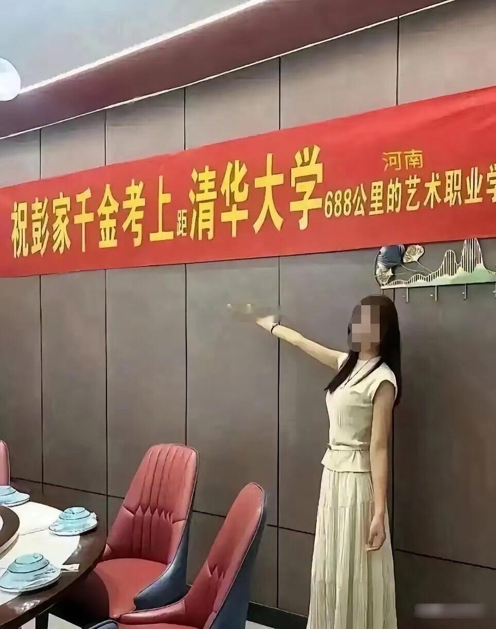 只要自己不尴尬，那尴尬的就是别人