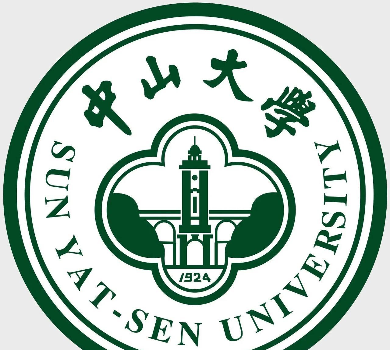 广东的考生和家长，“没落了”的中大和华南理工，才是你们最应该感谢的高校！今年高