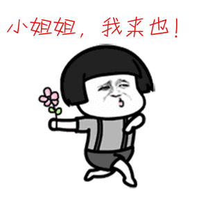 唐末藩镇纷纷拥兵割据，南疆尚有大唐节度使潜心断案890年，户部侍郎刘崇龟出任