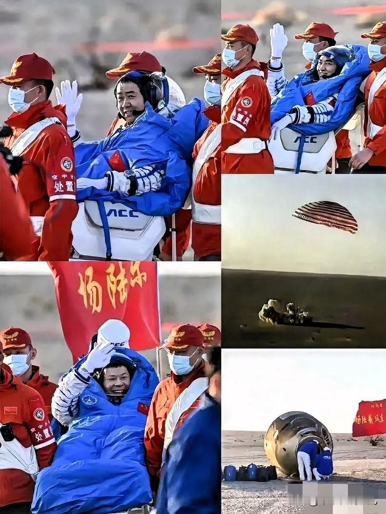 发现没神舟二十号乘组顺利返回，在地面人员不再追赶而是静候的情况下返回，这说明