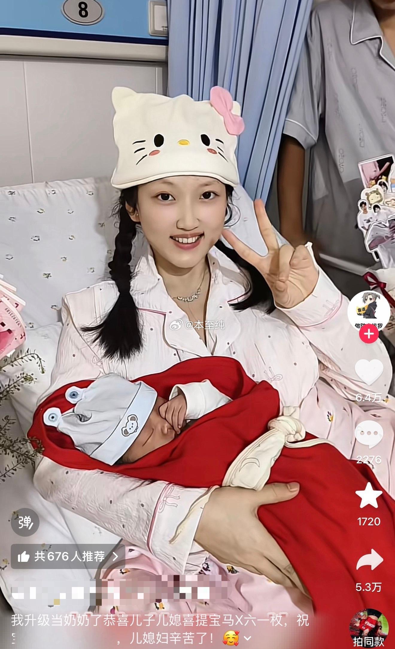 看到图2感觉我变成孙子了