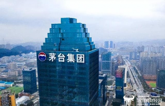 贵州茅台2024年净利润862亿 副总钟正强年薪90万都拿不到了