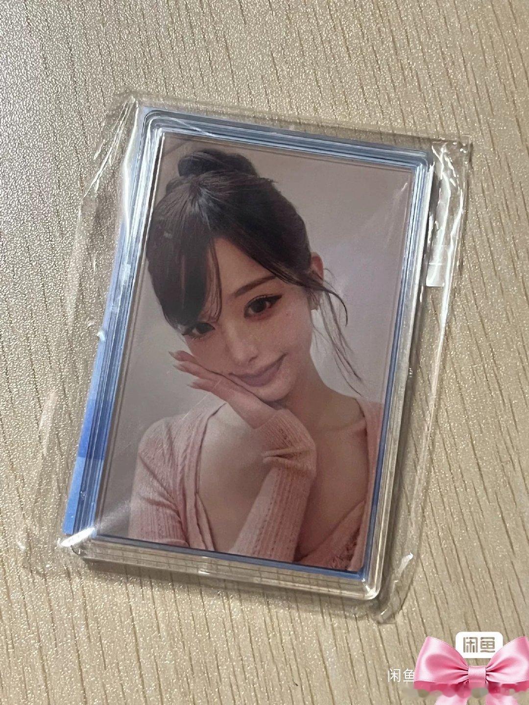 #张元英周边中转站#成都限定98💼次日发​