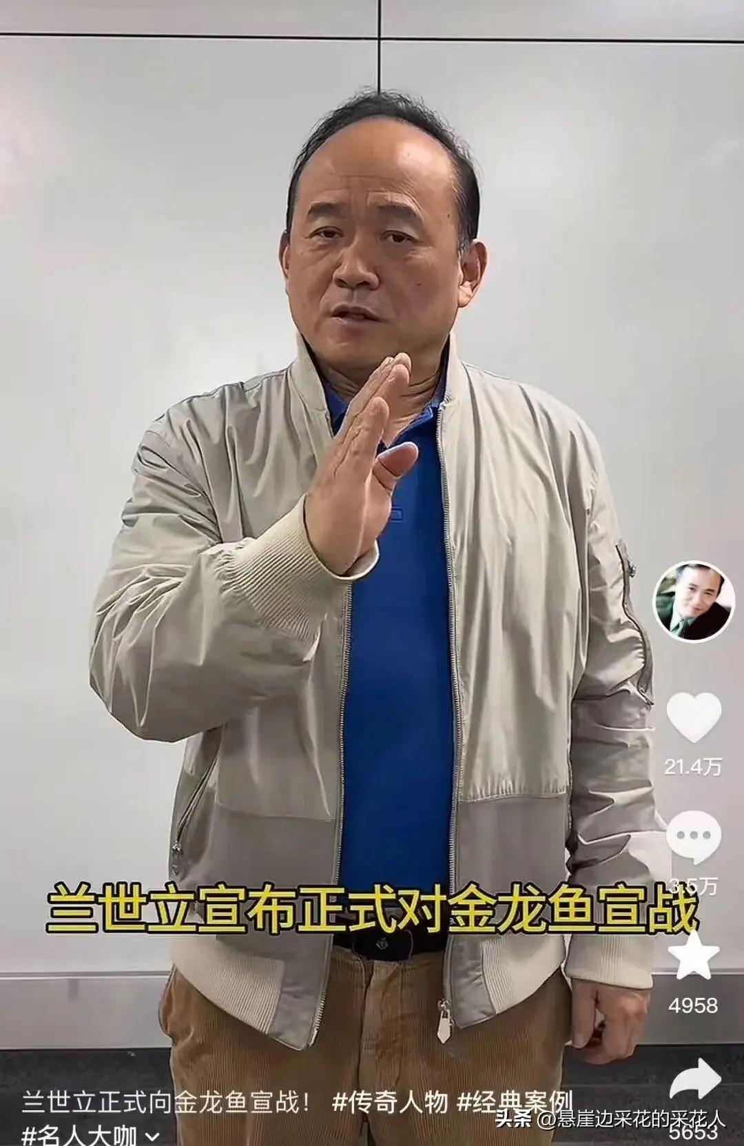 看到罗晋他爸葬在八宝山，我一开始也挺纳闷：这地儿不是挺特殊的吗，怎么谁都能进？后