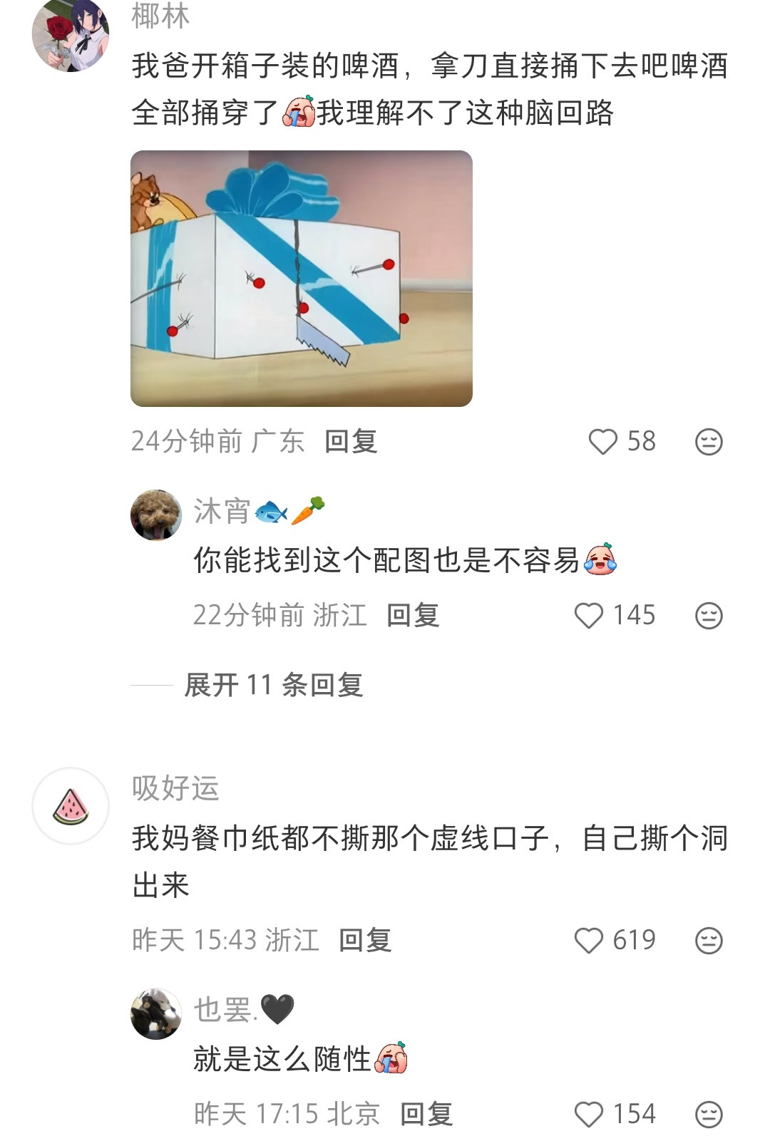 这些老人真的挺难鲨的可以与病毒共存