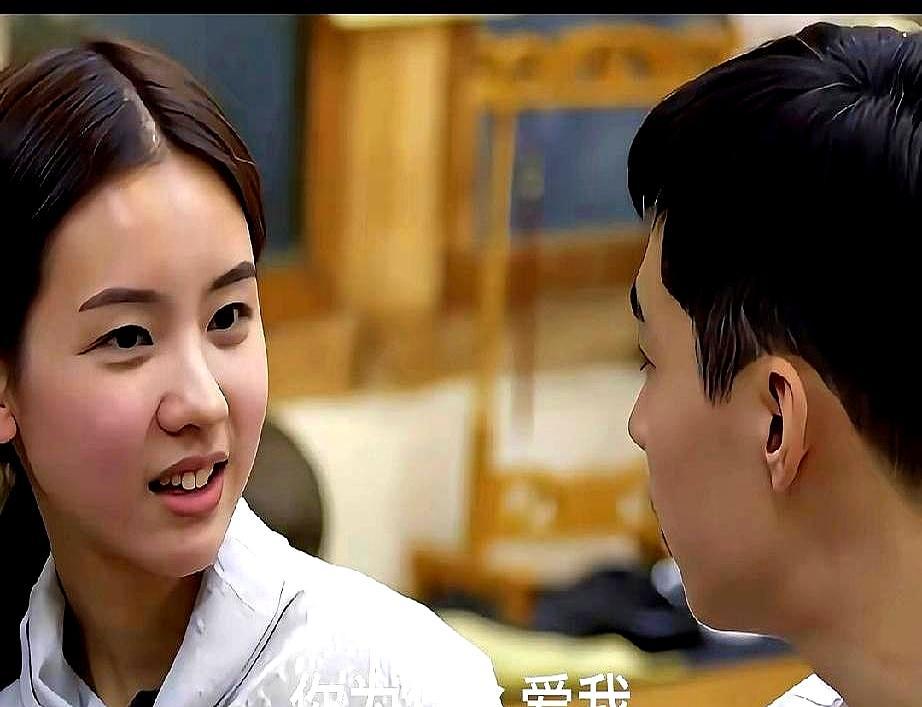 还记得刘宪华在《向往的生活》里问陈都灵“你爱我吗？”那事儿吧。当时一堆人骂