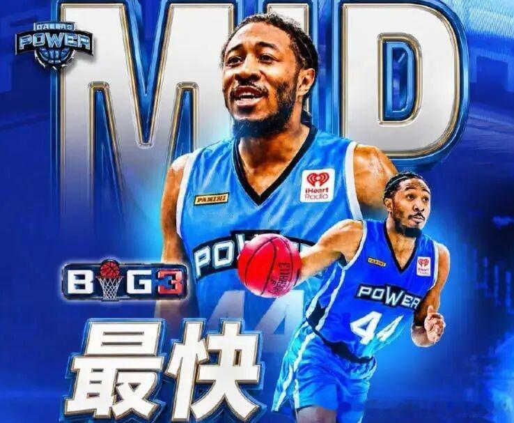 山东男篮今年夏天的引援也是非常积极的，目前在国内球员上面迎来了全面的升级，内外线都是有着国手的加盟，