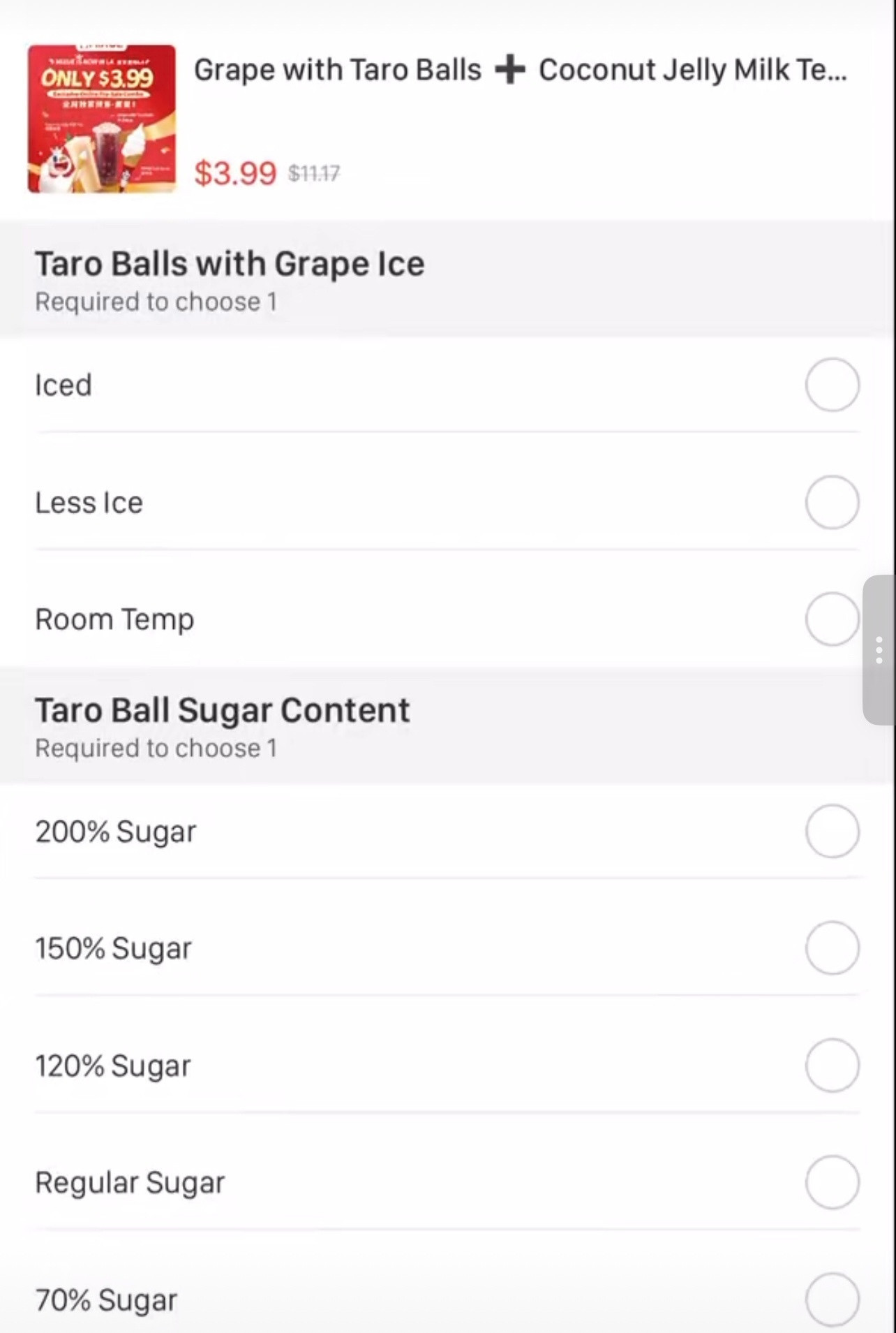 美国蜜雪冰城价格看了下，套餐选择饮品糖度时，看见有120%糖度、150%糖度、2