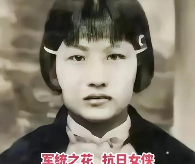 1940年军统青岛站由于叛徒出卖，一夜之间120多名军统人员被捕，全部被日军杀害