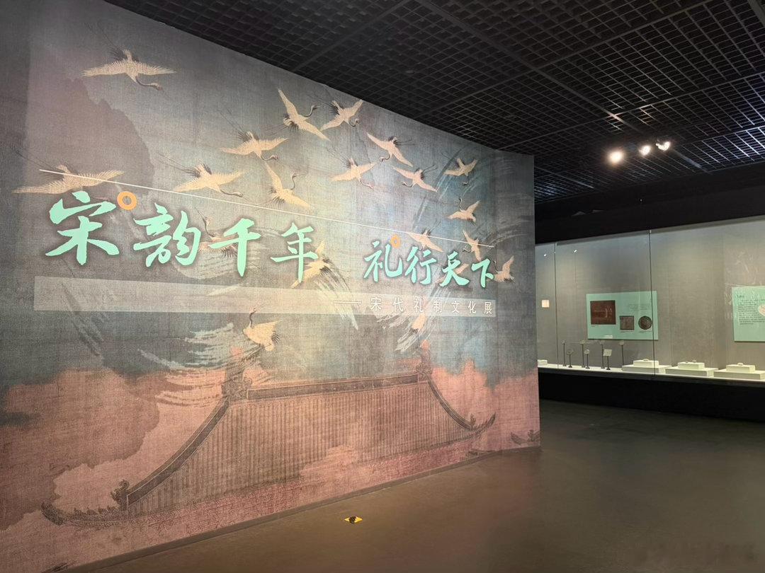 河北博物院这个宋韵千年展幸亏延长了几天，差点赶不上了，不少来自浙江的文物，太平年的分会场，我很注重文
