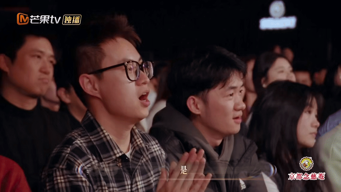 最适合欧阳娜娜的歌被汪苏泷选了汪苏泷在《声生不息》为欧阳娜娜选定Crispy脆