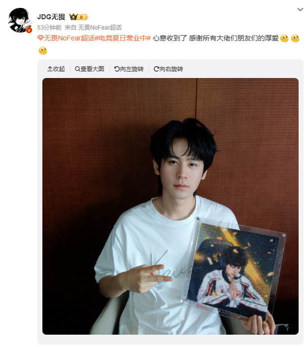 i7们是不是太心灵手巧了~无畏晒出粉丝的拼豆作品2026KPL夏季赛KPL